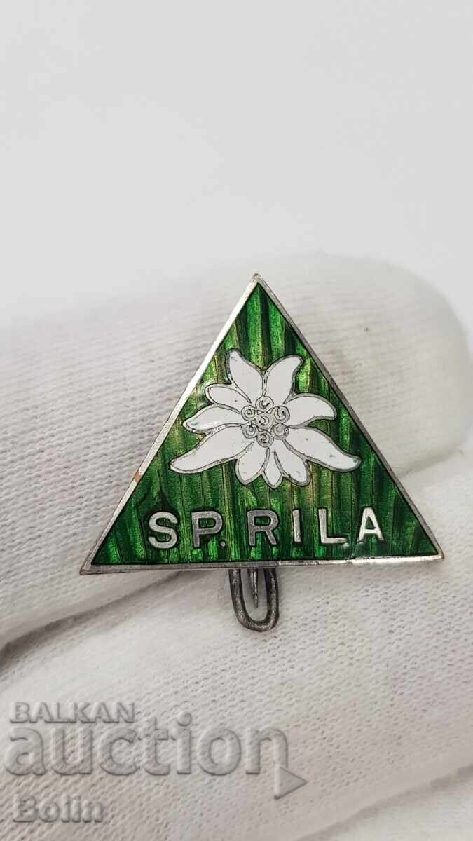 Много рядък царски знак S.P. RILA - Туризъм 1930-1940 г. - 6