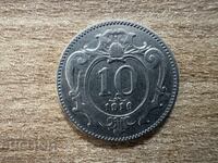 Austria - 10 Heller (1910)