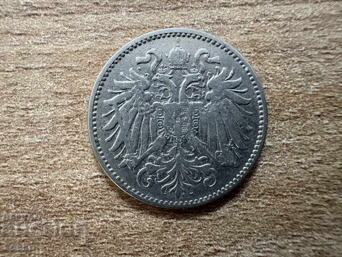 Austria - 10 Heller (1894) with price 0.90 BGN | € 0.46 Austria - 10 Heller (1894) with price 0.90 BGN | € 0.46