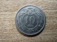 Austria - 10 Heller (1894)