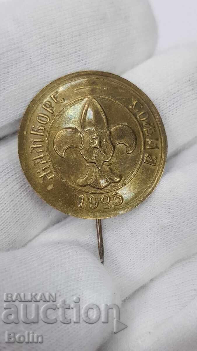 Foarte rară insignă regală de cercetaș "Jamboree" - Sofia 1925 cu preț € 230.00 | 449.84 BGN