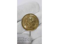 Πολύ σπάνιο βασιλικό Σκαουτικό σήμα "Τζάμπορι" - Σόφια 1925