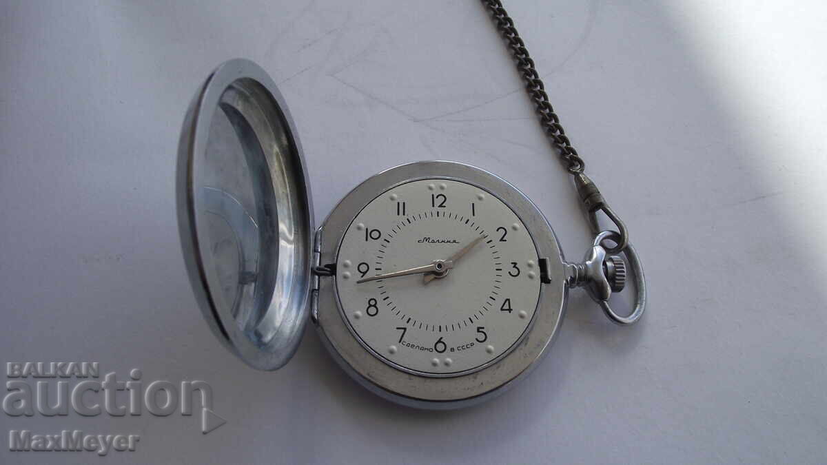 Licitație CEAS - DE BUZUNAR/CU ZIP/Pentru nevăzători - 18k. - 3602 - de la 0,01st Licitație CEAS - DE BUZUNAR/CU ZIP/Pentru nevăzători - 18k. - 3602 - de la 0,01st