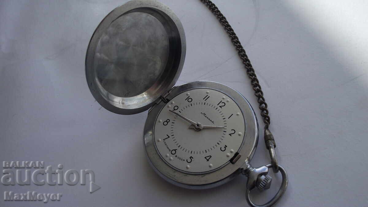 CEAS - DE BUZUNAR/CU ZIP/Pentru nevăzători - 18k. - 3602 - de la 0,01st - 5 CEAS - DE BUZUNAR/CU ZIP/Pentru nevăzători - 18k. - 3602 - de la 0,01st - 5