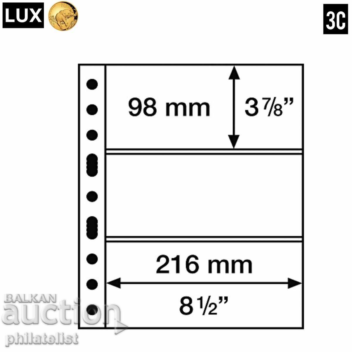 прозрачни листи LUX A4 за три банкноти 3C - 216х98 мм , 5 бр