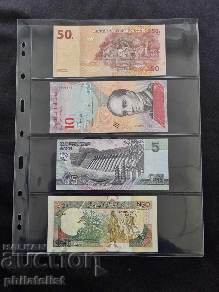 Auction  LUX A4 sheets for four banknotes 4C - 216x72 mm, 5 pieces!