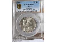 30 Drachmas 1964 Greece PCGS *MS65*