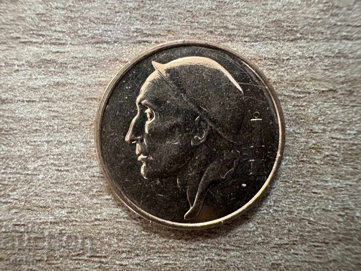 Belgium - 50 Centimes (1998) - BELGIE with price 2.50 BGN | € 1.28