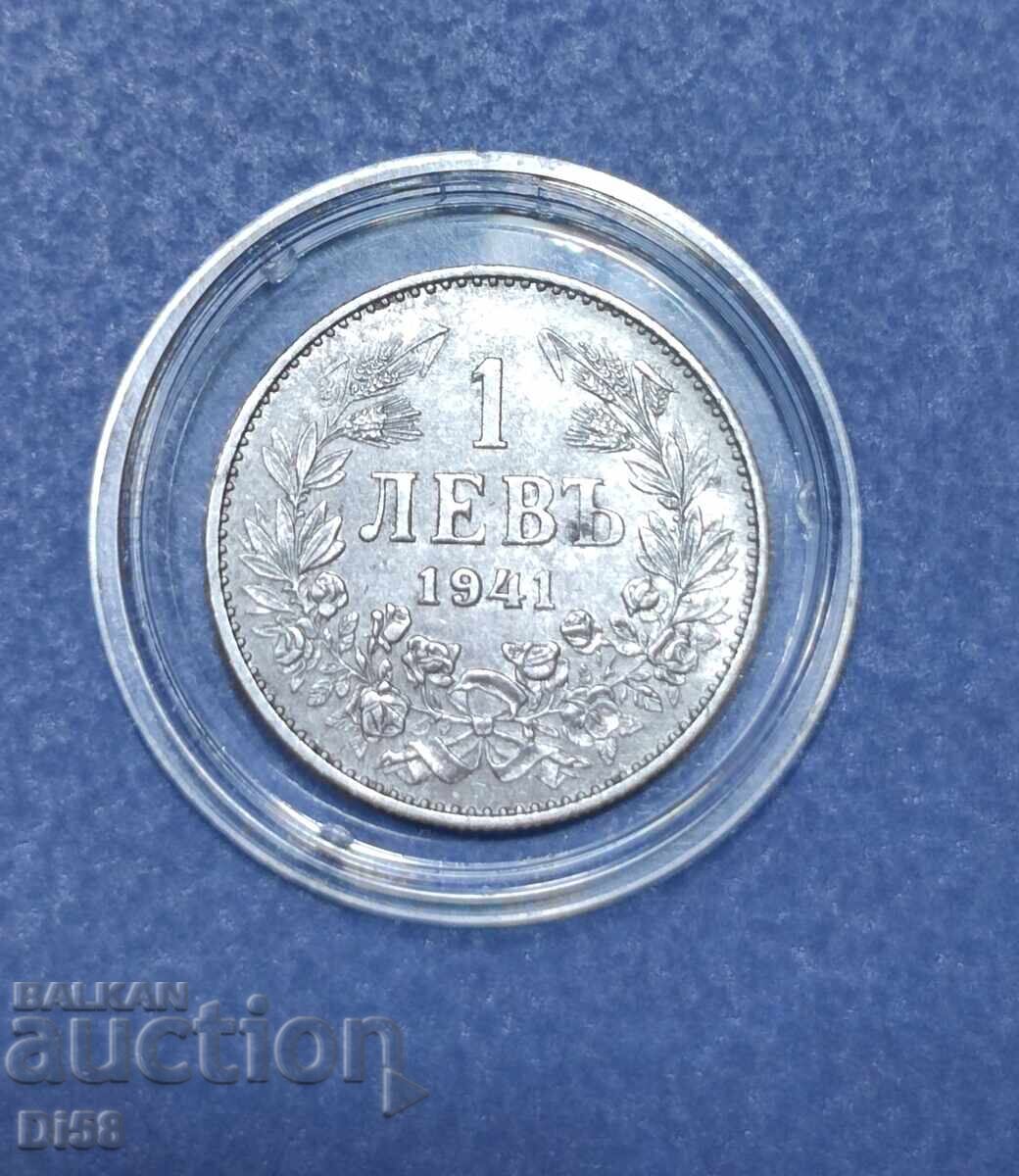 Монета 1 Лев 1941 г.  Царство България ТОП с цена 165.00 лв. | € 84.36