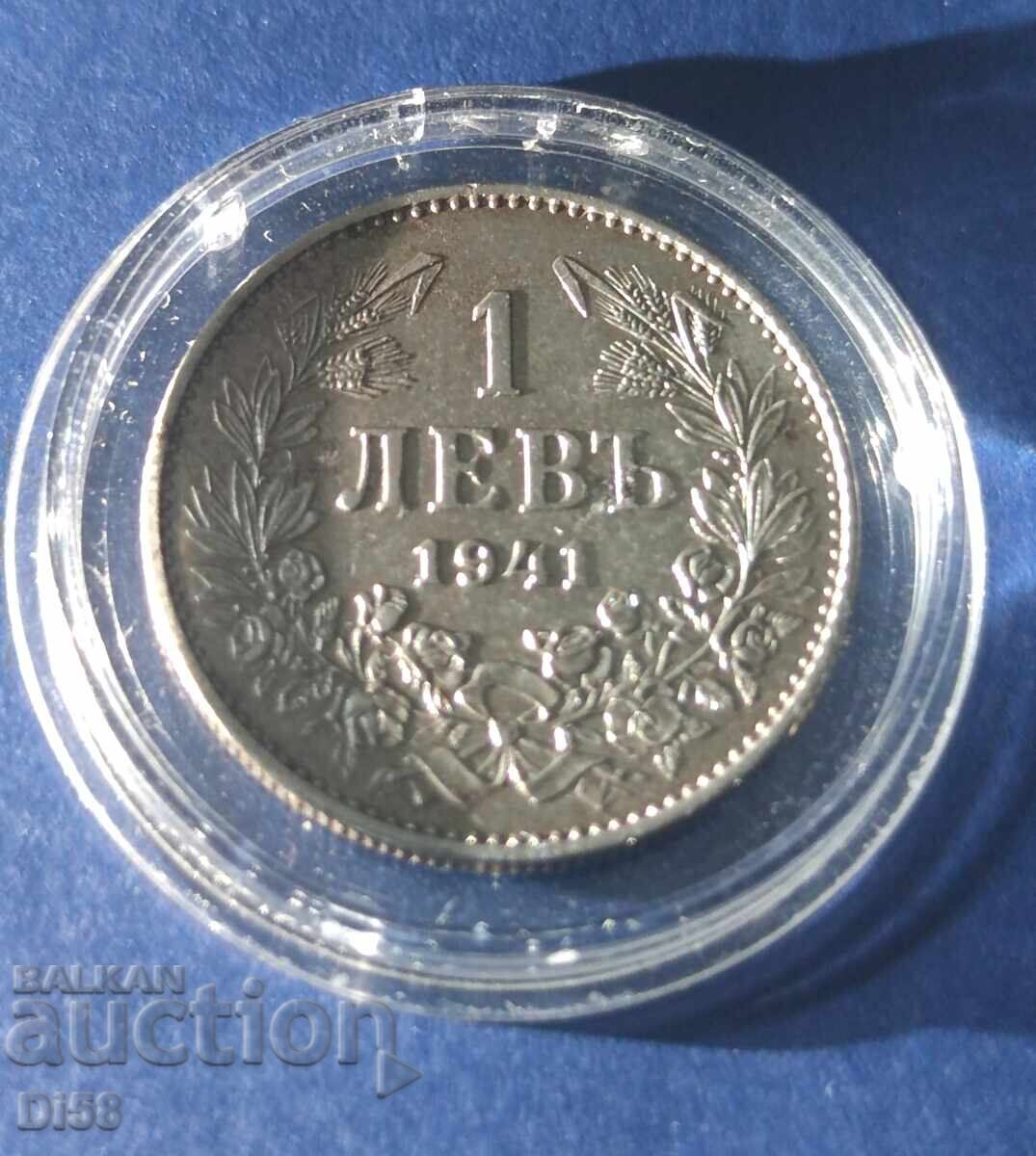 Аукцион Монета 1 Лев 1941 г.  Царство България ТОП