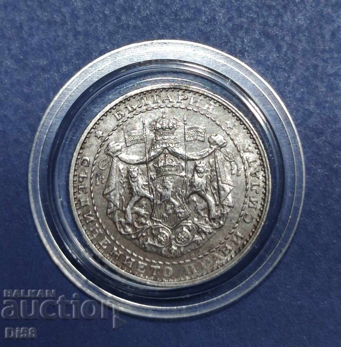 Монета 1 Лев 1941 г.  Царство България ТОП