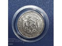 Monedă 1 Lev 1941, Regatul Bulgariei TOP