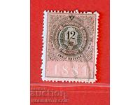 ΑΥΣΤΡΙΑ - ΓΡΑΜΜΑΤΟΣΗΜΑ - ΓΡΑΜΜΑΤΟΣΗΜΟ - 12 Kr - 1881