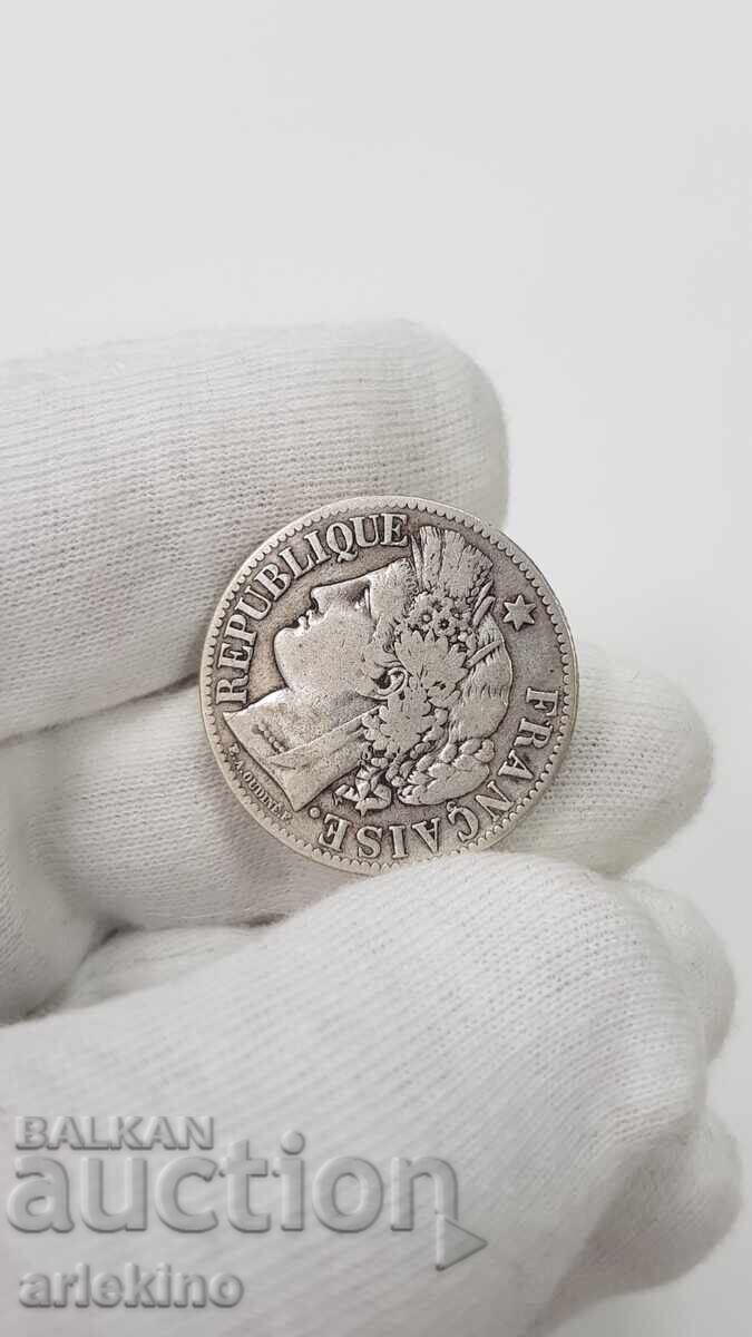 Srebŭroς σπάνιο νόμισμα 2 φράγκων 1881 Γαλλία - 6