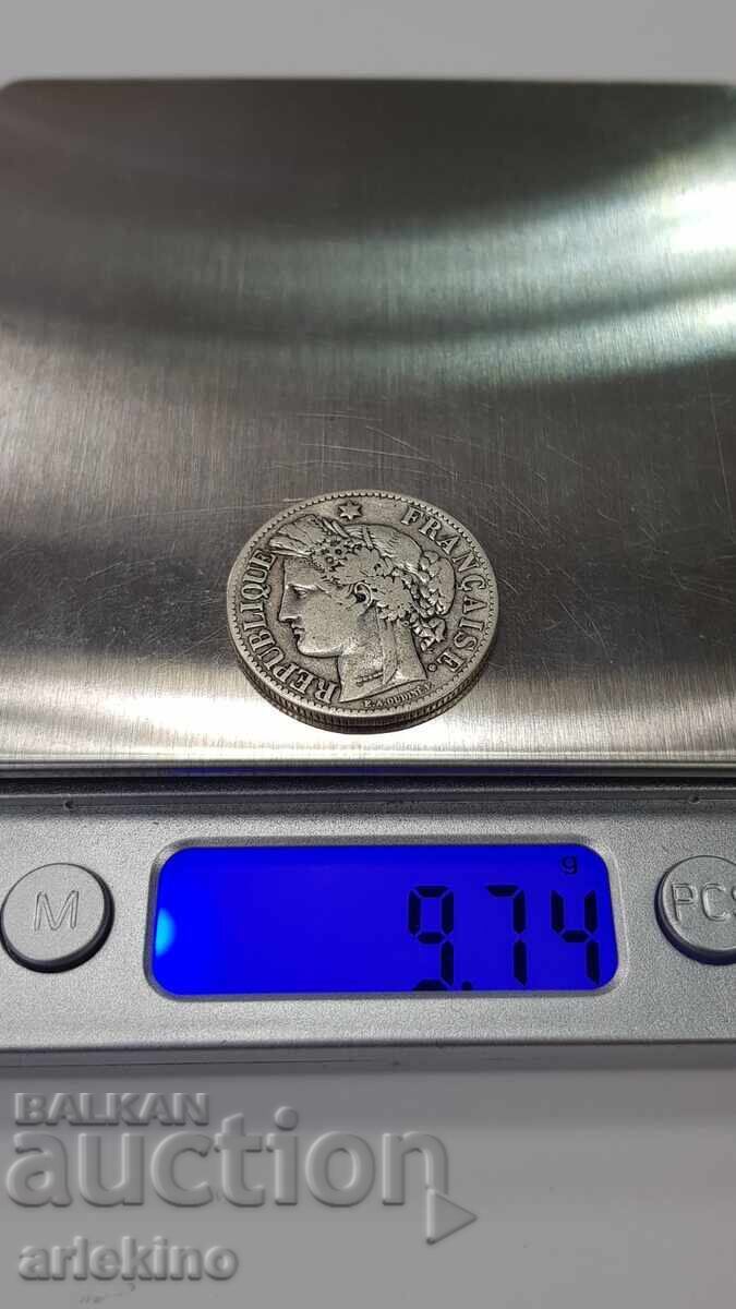 Srebŭroς σπάνιο νόμισμα 2 φράγκων 1881 Γαλλία - 7