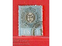 ΑΥΣΤΡΙΑ - ΓΡΑΜΜΑΤΟΣΗΜΑ - ΓΡΑΜΜΑΤΟΣΗΜΟ - 25 Kr - 1881