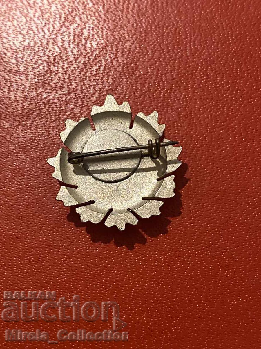 Miniature Order of the People's Republic of Bulgaria, PRB, Second Class with price 49.00 BGN | € 25.05