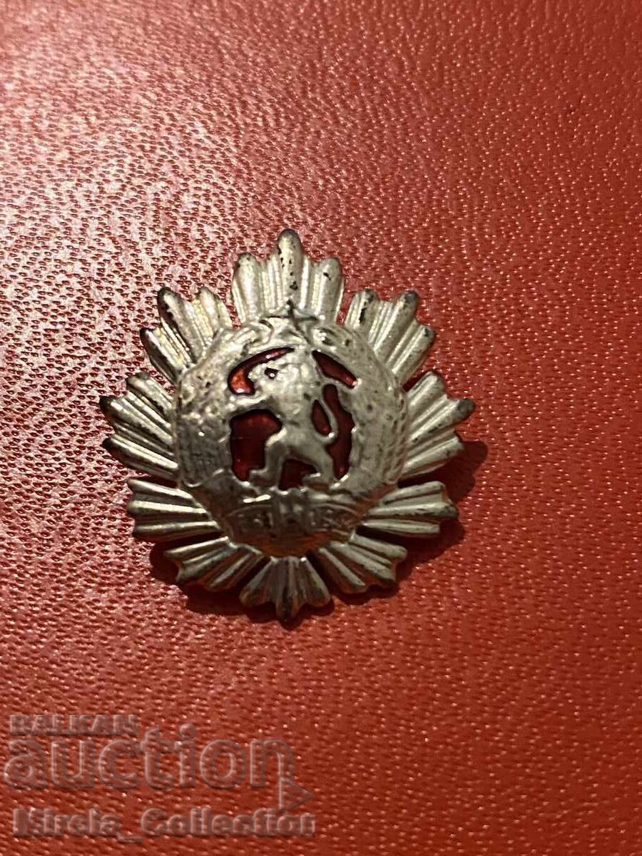 Auction  Miniature Order of the People's Republic of Bulgaria, PRB, Second Class