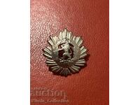 Miniature Order of the People's Republic of Bulgaria, PRB, Second Class