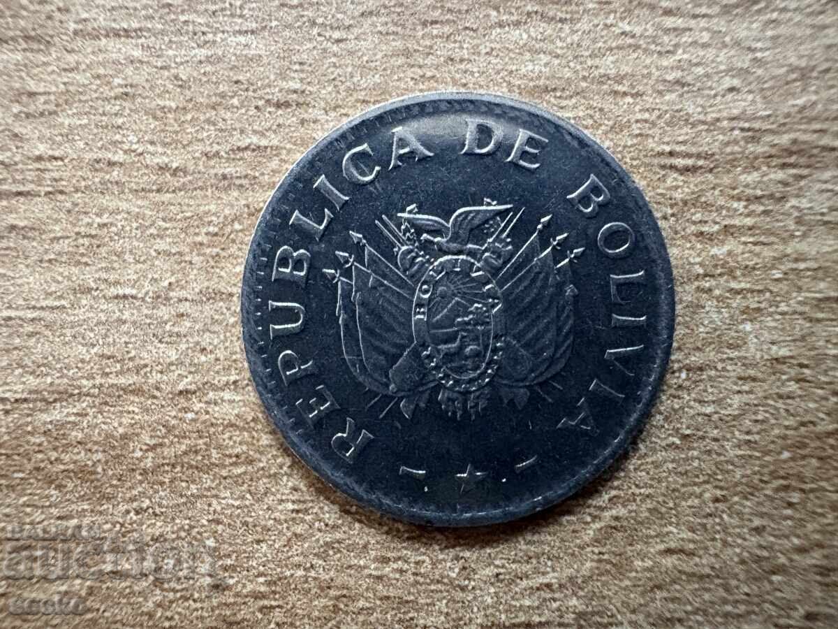 Bolivia - 10 centavos (1987) cu preț 2.59 BGN | € 1.32 Bolivia - 10 centavos (1987) cu preț 2.59 BGN | € 1.32