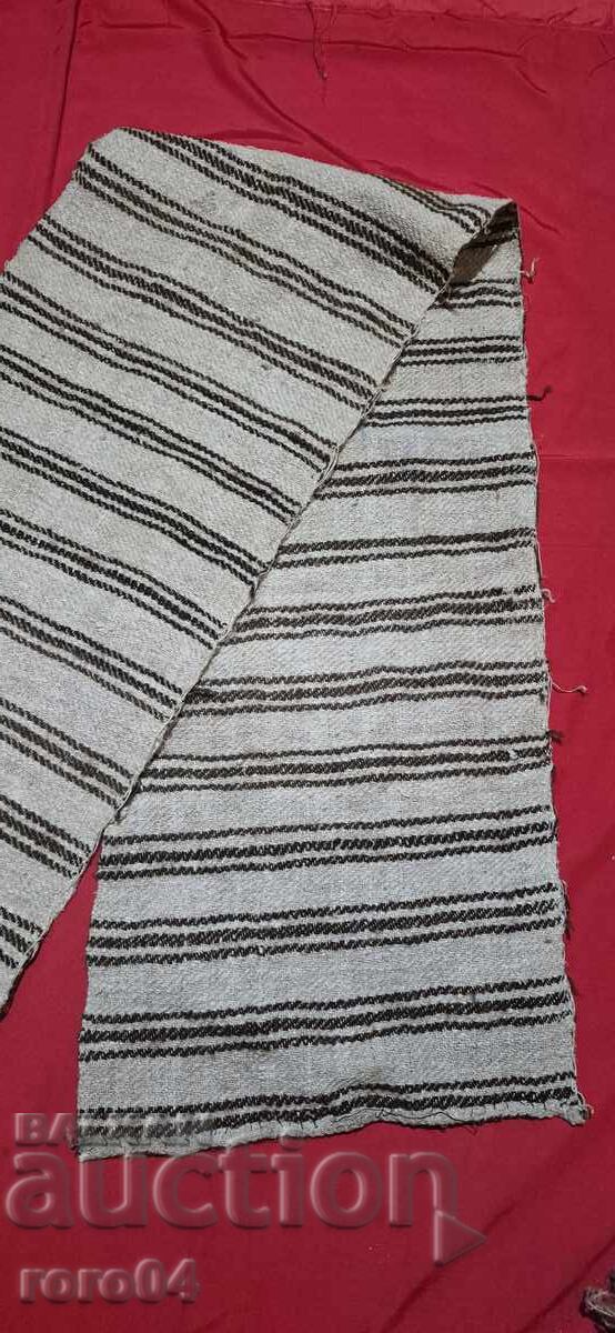 ПОЯС - НОСИЯ - 2,60 МЕТРА с цена 147.00 лв. | € 75.16