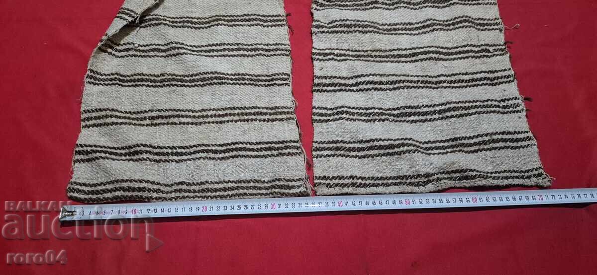 Доставка на ПОЯС - НОСИЯ - 2,60 МЕТРА