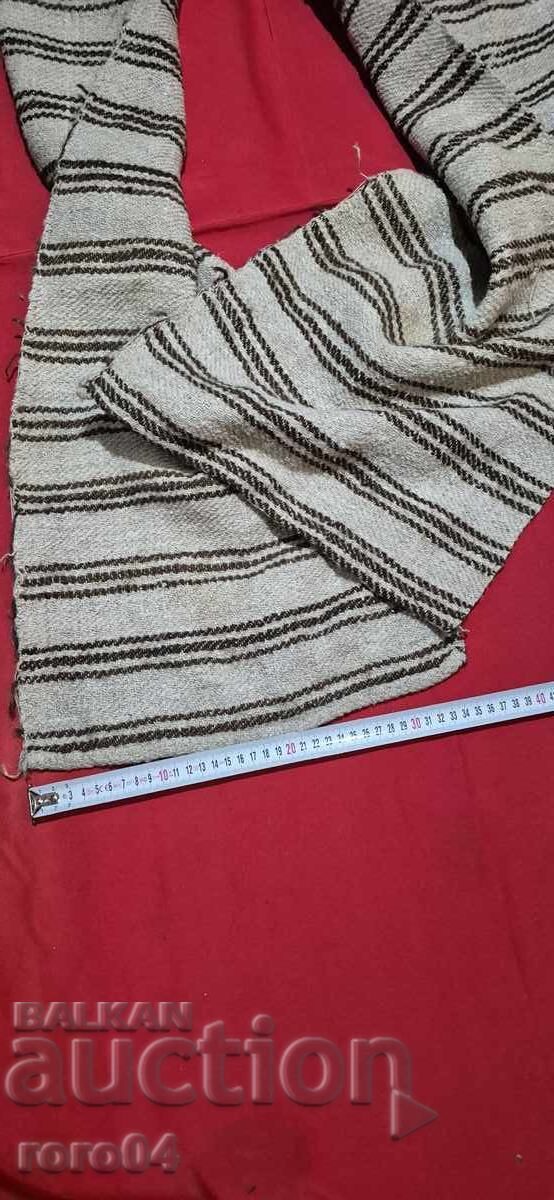 CENTURĂ - SUPOZITOR - 2,60 METRI - 5