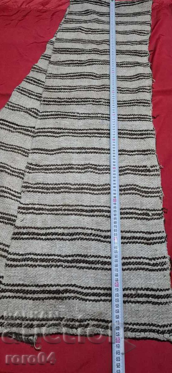 CENTURĂ - SUPOZITOR - 2,60 METRI - 6