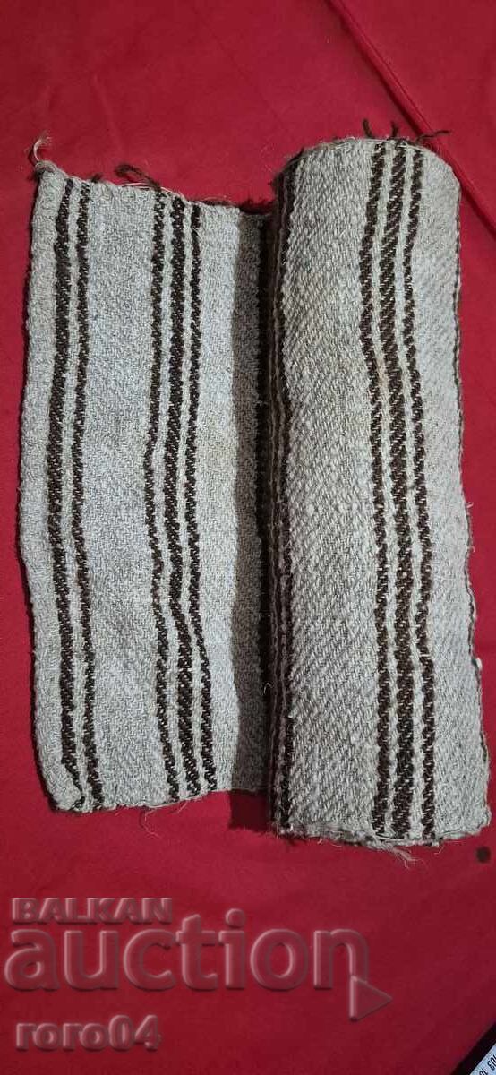 CENTURĂ - SUPOZITOR - 2,60 METRI - 7