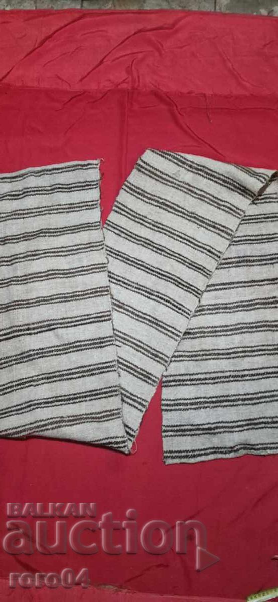 CENTURĂ - SUPOZITOR - 2,60 METRI