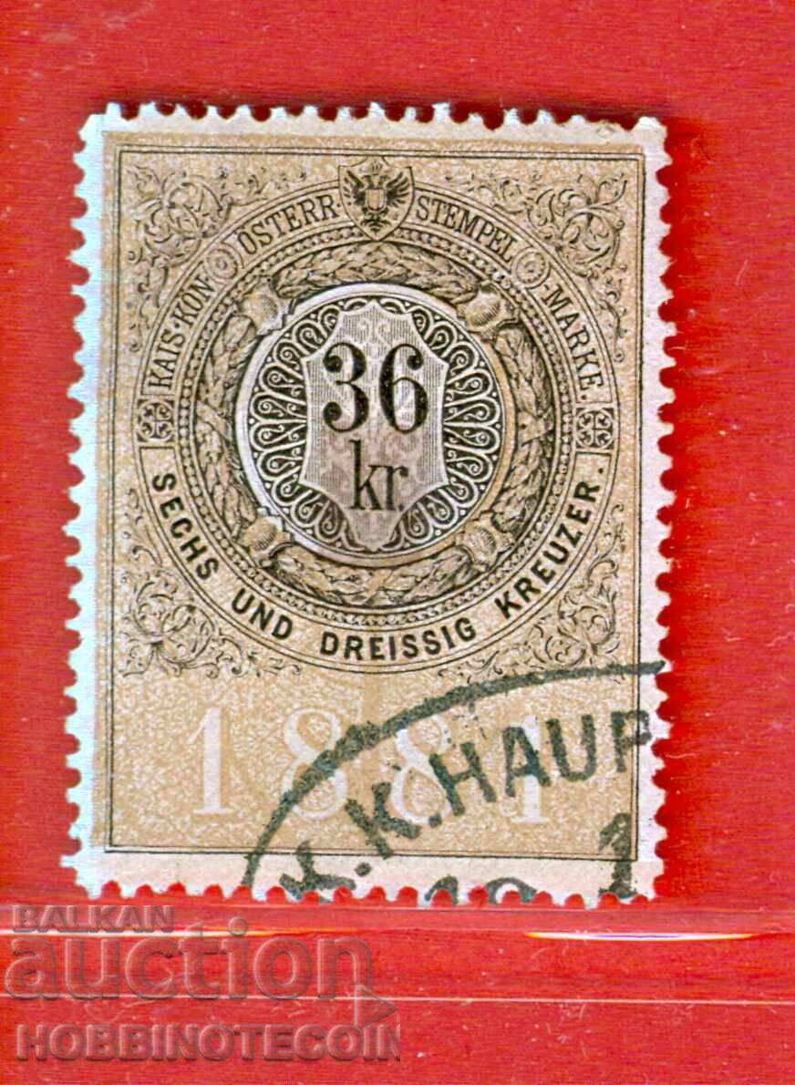 AUSTRIA - COAT OF ARMS - COAT OF ARMS - 36 Kr - 1881 AUSTRIA - COAT OF ARMS - COAT OF ARMS - 36 Kr - 1881