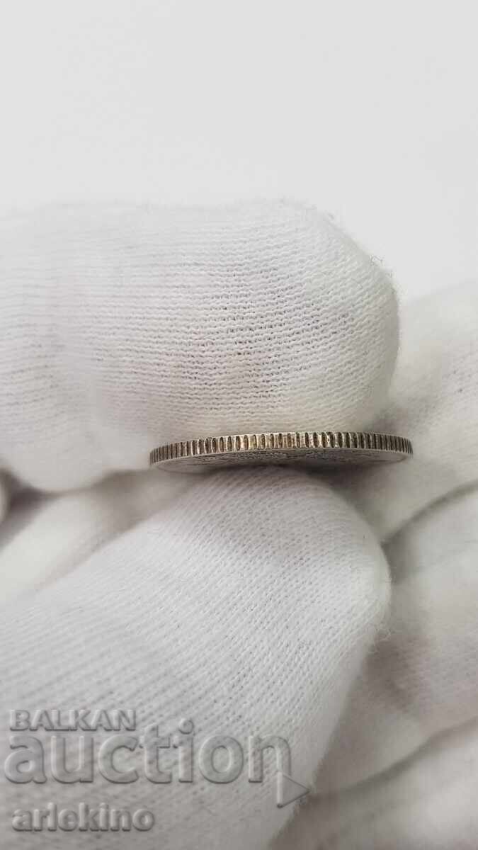 Rare Silver Coin 1 Franc 1886 Belgium with price 23.00 BGN | € 11.76 Rare Silver Coin 1 Franc 1886 Belgium with price 23.00 BGN | € 11.76