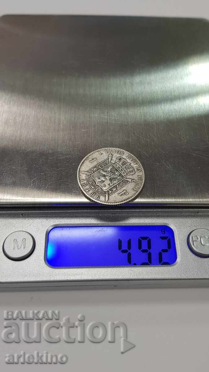 Rare Silver Coin 1 Franc 1886 Belgium - 6 Rare Silver Coin 1 Franc 1886 Belgium - 6