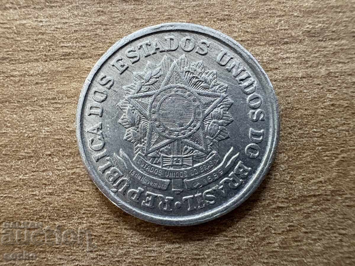 Brazil - 2 Cruzeiros (1961) with price 4.01 BGN | € 2.05 Brazil - 2 Cruzeiros (1961) with price 4.01 BGN | € 2.05