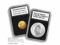 EVERSLAB κάψουλες 26 mm, 5 τεμάχια σε κουτί!