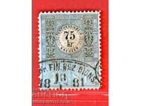 ΑΥΣΤΡΙΑ - ΓΡΑΜΜΑΤΟΣΗΜΑ - ΓΡΑΜΜΑΤΟΣΗΜΟ - 75 Kr - 1881