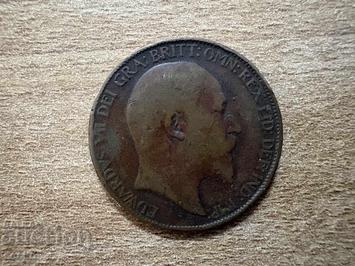 Ηνωμένο Βασίλειο - 1/2 πένες (1910) με τιμή 0.55 BGN | € 0.28