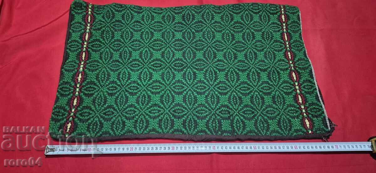 Licitație HUSA DE PERNĂ - 1