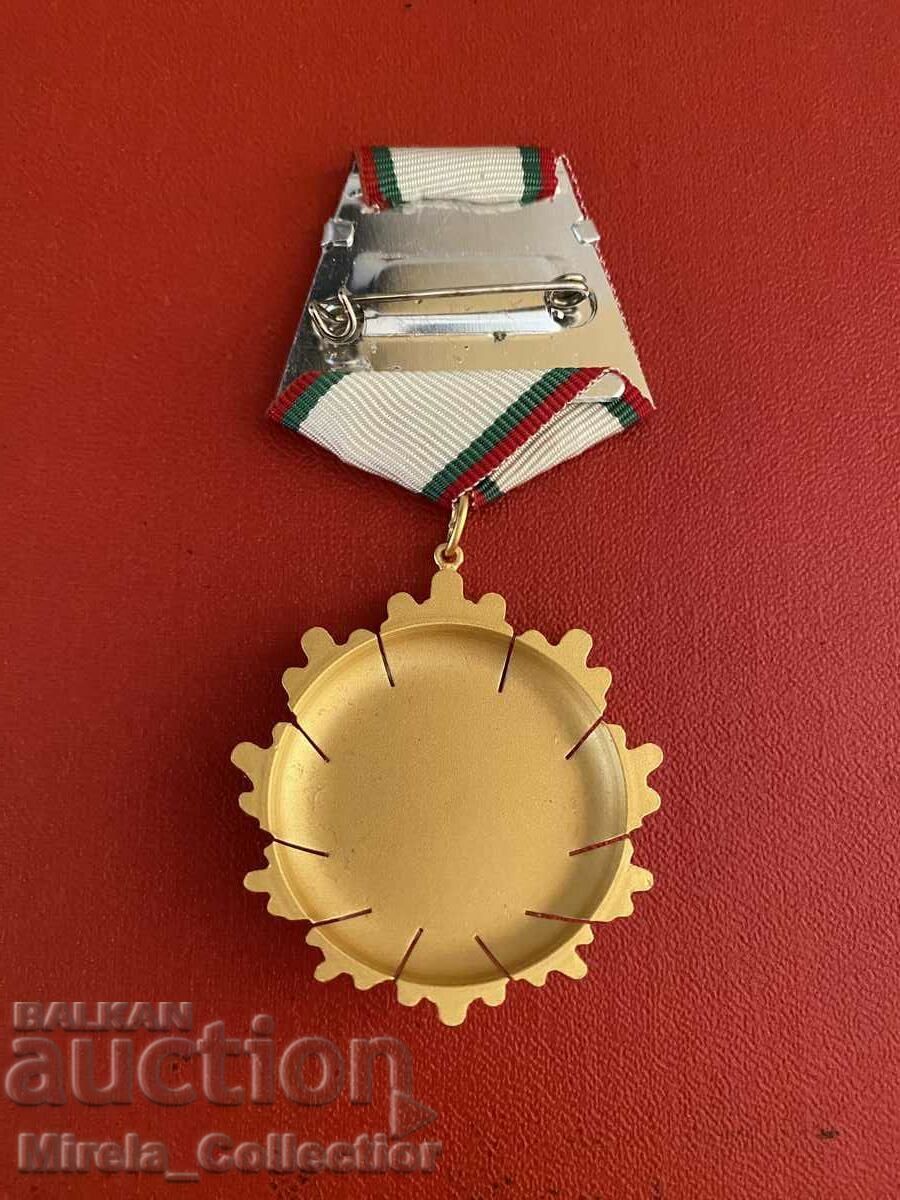 Order of the People's Republic of Bulgaria NRB first degree with box with price 150.00 BGN | € 76.69 Order of the People's Republic of Bulgaria NRB first degree with box with price 150.00 BGN | € 76.69