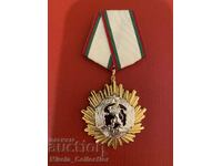 Τάγμα της Λαϊκής Δημοκρατίας της Βουλγαρίας NRB πρώτου βαθμού με κουτί