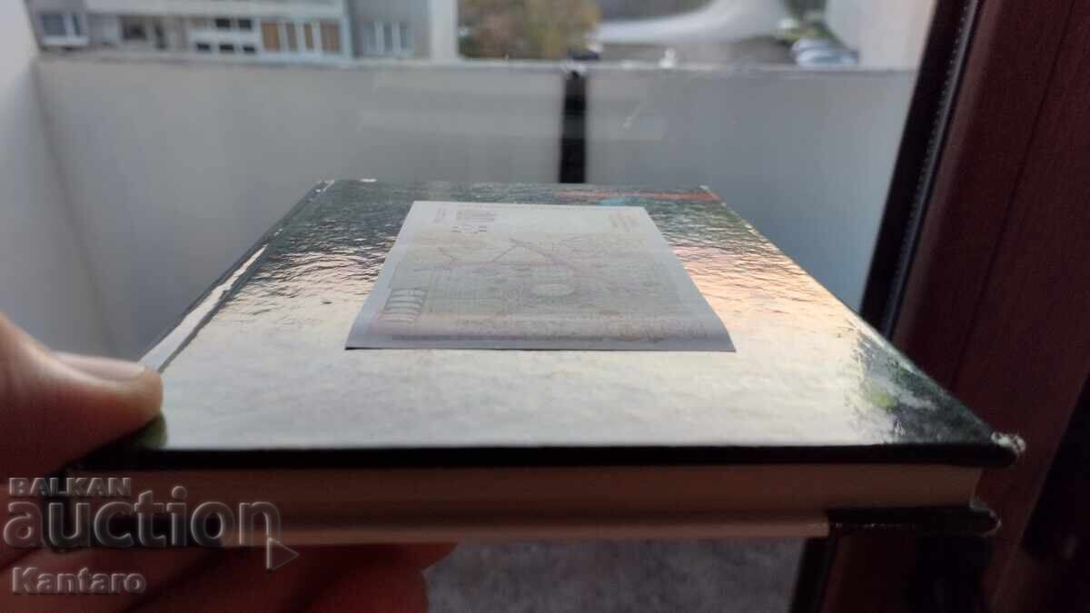 Banknote - BULGARIA - 10 leva - 1999 - UNC - AA series - 6