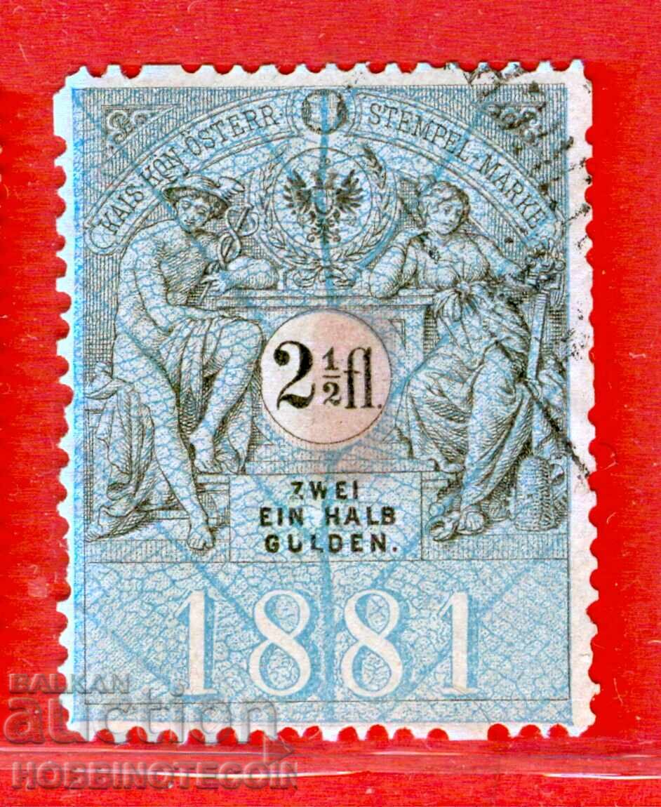 AUSTRIA - STAZĂ - STAZĂ 2,5 Fl / Gulden 1881 AUSTRIA - STAZĂ - STAZĂ 2,5 Fl / Gulden 1881