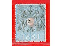AUSTRIA - STAZĂ - STAZĂ 2,5 Fl / Gulden 1881