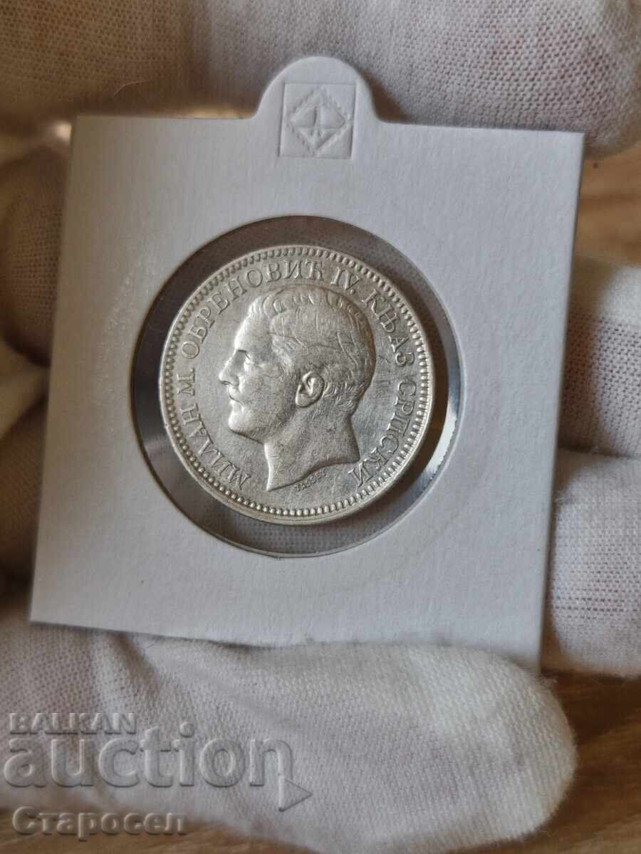 2 dinars 1879 year Serbia with price 80.00 BGN | € 40.90