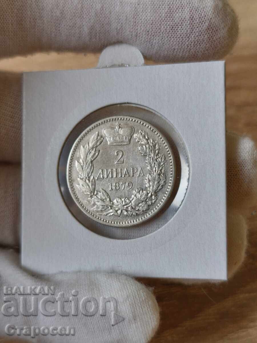 2 dinars 1879 year Serbia
