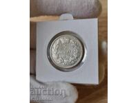 2 δηνάρια 1879 έτος Σερβία