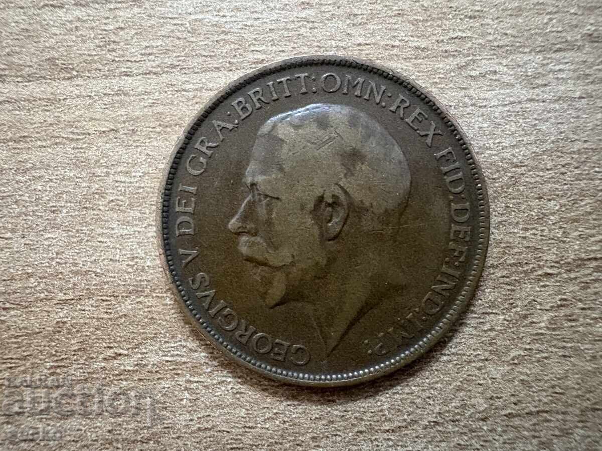 Великобритания - 1 пени (1912) с цена 0.90 лв. | € 0.46 Великобритания - 1 пени (1912) с цена 0.90 лв. | € 0.46