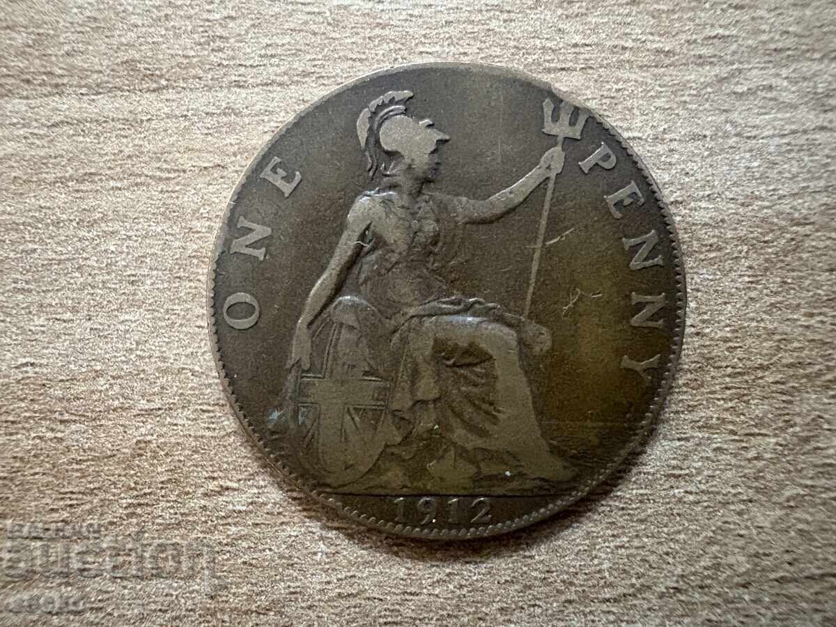 Великобритания - 1 пени (1912) Великобритания - 1 пени (1912)