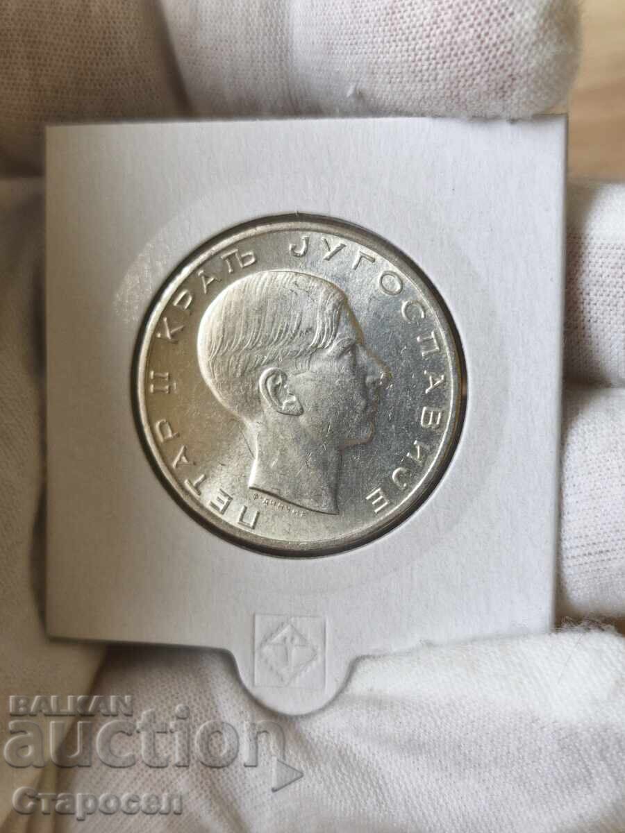 50 dinars 1938 Yugoslavia with price 60.00 BGN | € 30.68