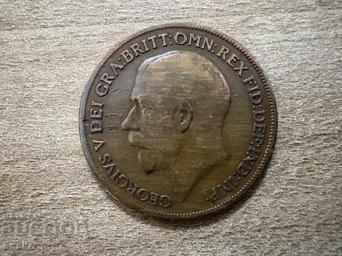 Great Britain - 1 Penny (1920) with price 0.75 BGN | € 0.38